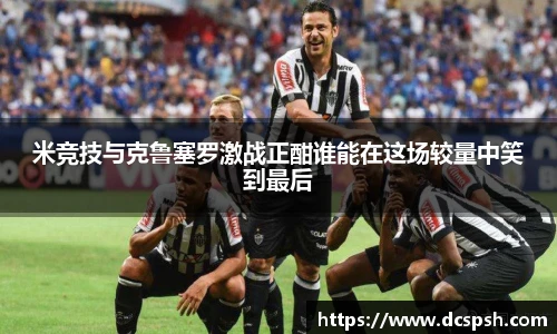 bwin必赢官方网站