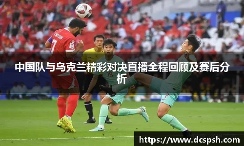 bwin必赢官方网站