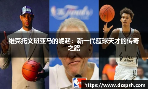 bwin必赢官方网站