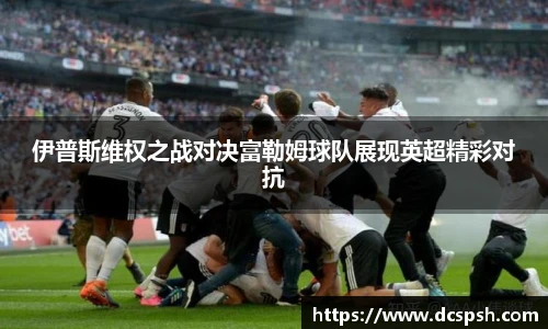bwin必赢亚洲
