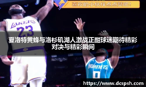 bwin必赢亚洲