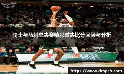 bwin必赢官方网站