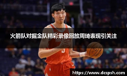 bwin必赢亚洲