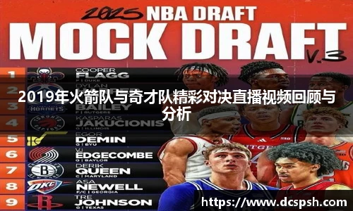 bwin必赢亚洲