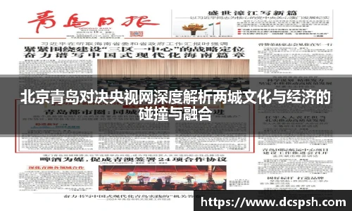 bwin必赢亚洲