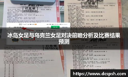 bwin必赢官方网站