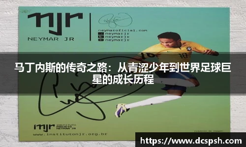 bwin必赢亚洲