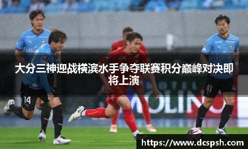 bwin必赢