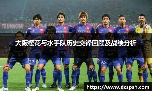 bwin必赢亚洲