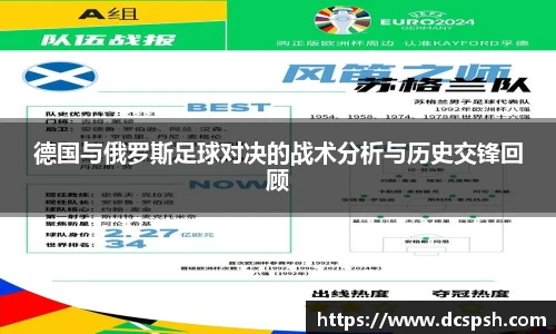 bwin必赢437ccm