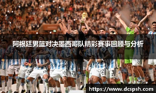 bwin必赢亚洲