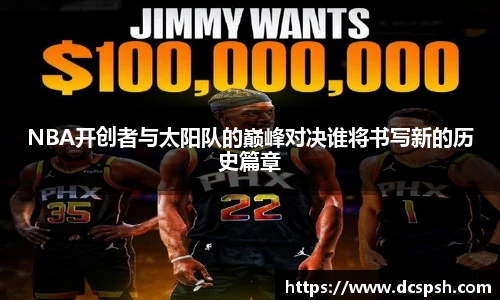 bwin必赢亚洲