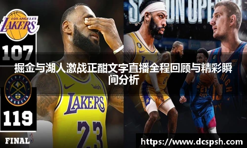 bwin必赢官方网站