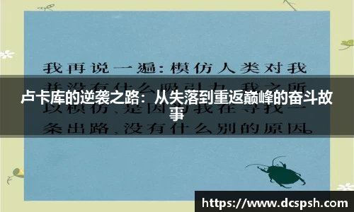 bwin必赢