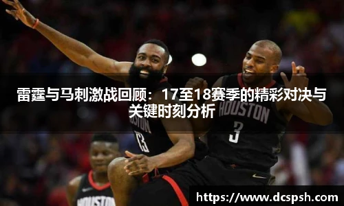 bwin必赢官方网站