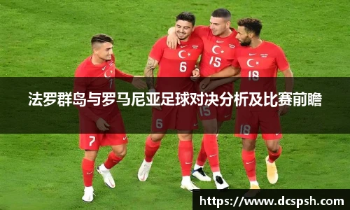 bwin必赢亚洲