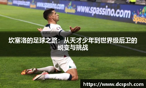 bwin必赢亚洲
