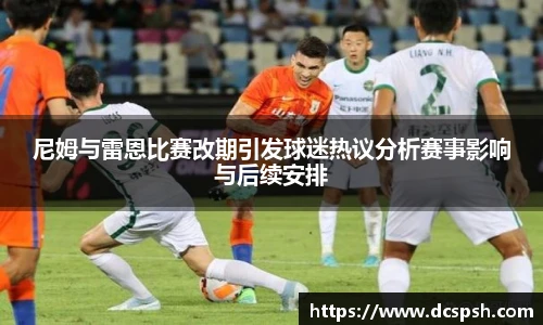 bwin必赢亚洲