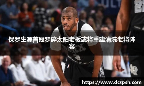 bwin必赢