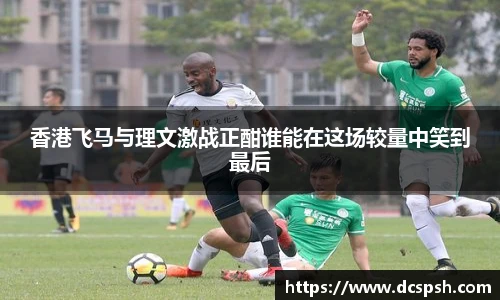 bwin必赢亚洲