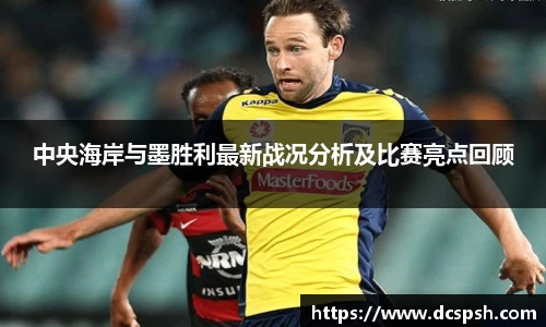 bwin必赢官方网站