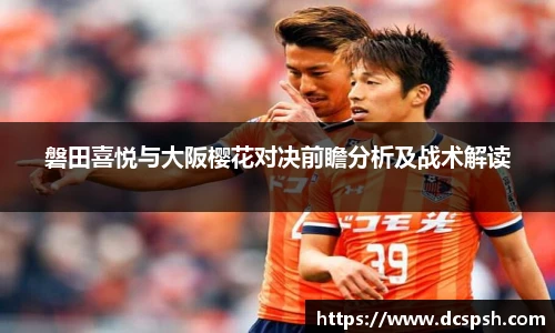 bwin必赢亚洲