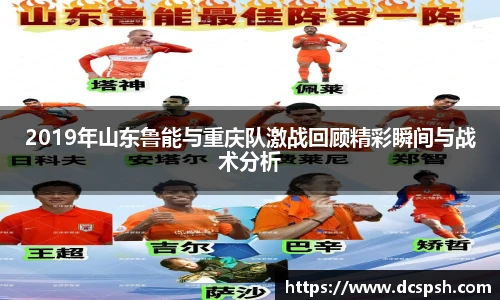bwin必赢亚洲