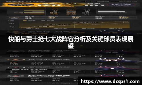 bwin必赢官方网站