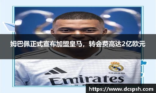bwin必赢官方网站