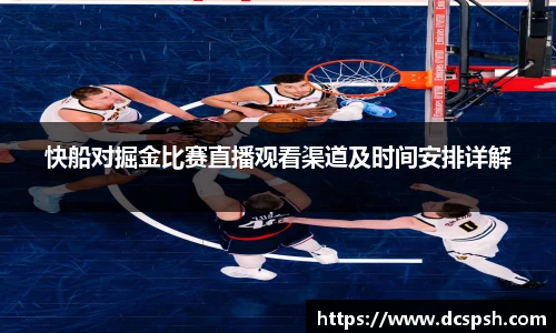 bwin必赢亚洲