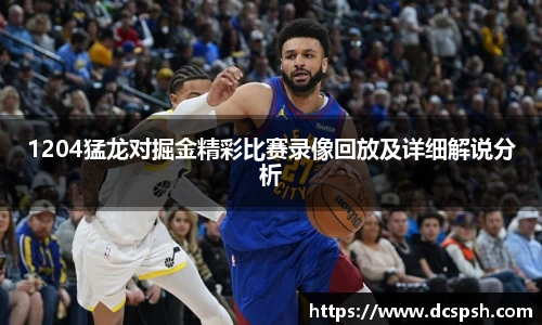 bwin必赢