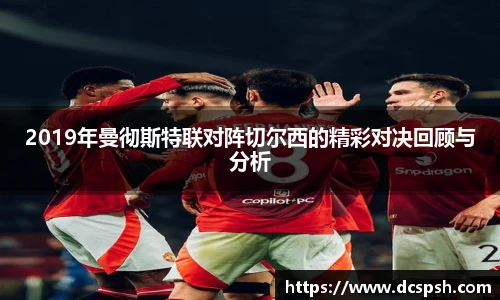 bwin必赢亚洲