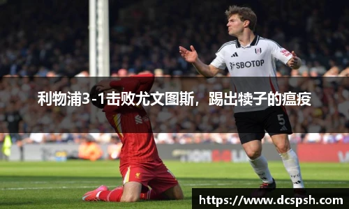 bwin必赢